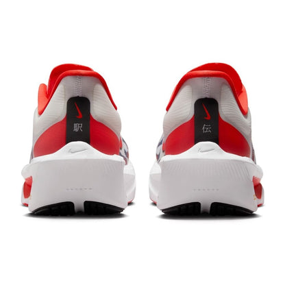 Nike Zoom Fly 6 'Ekiden Pack' HQ3498-100