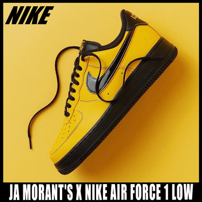 Ja Morant x Nike Air Force 1 Low 'Sundial' IQ2713-700