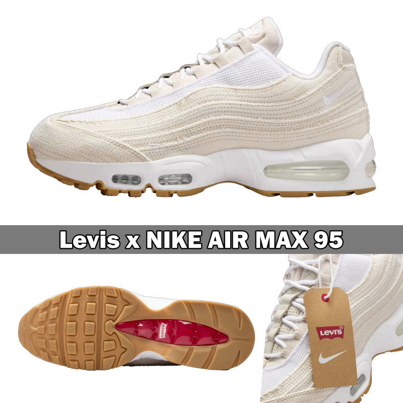 Levi's x Nike Air Max 95 OG 'Light Orewood Brown' HM4743-100