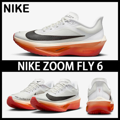 Eliud Kipchoge x Nike Zoom Fly 6 'It's Just The Start' HJ7038-100
